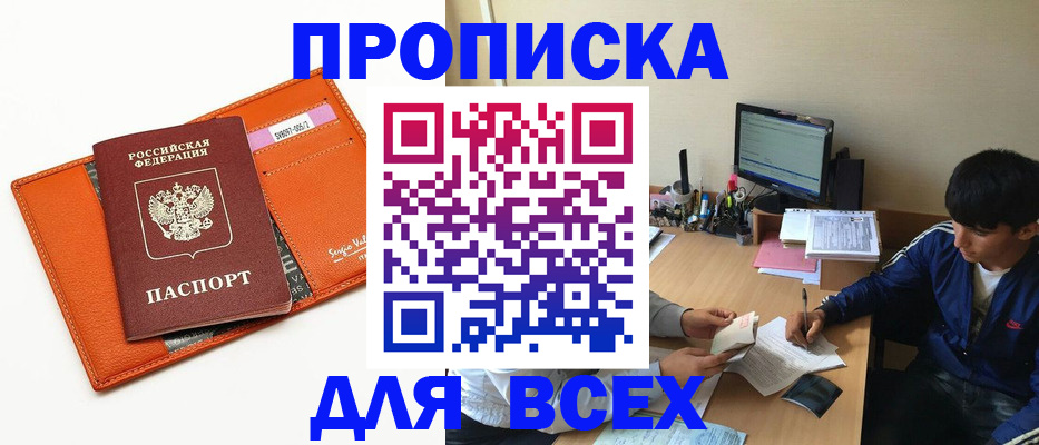 форма 3 в Новомосковске